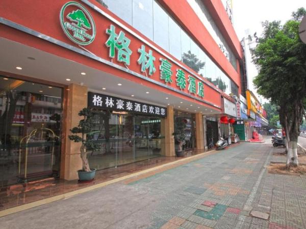 A la foto es mostra l'objecte GreenTree Inn GuangDong JieYang Bus Terminal Station RongHua Avenue Business Hotel situat a la ciutat de Tangkeng.