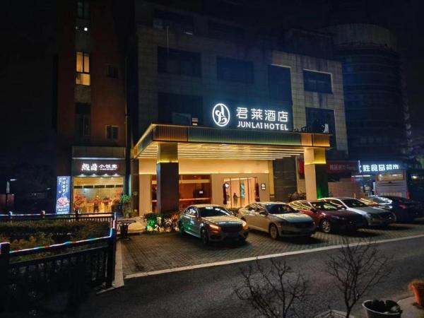 Junlai Hotel Pudong Airport Shanghai, Shanghai