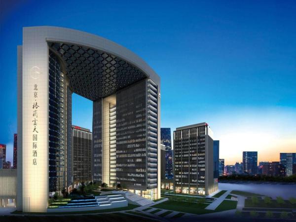 Beijing Grand Skylight International Hotel, Pekin