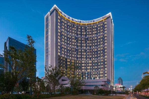 På billedet ses objektet Rosedale Hotel Taicang beliggende i byen Zhoujiating.