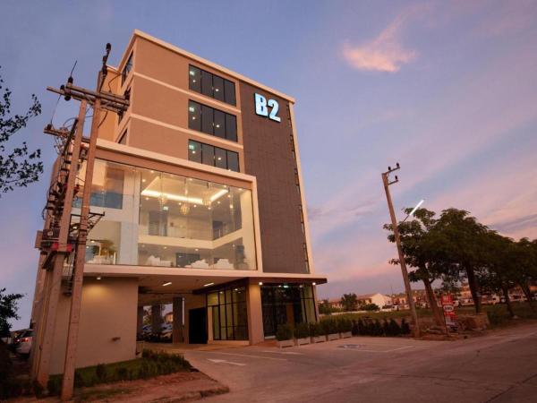 På billedet ses objektet B2 Phitsanulok Premier Hotel beliggende i byen Ban Wang Won.