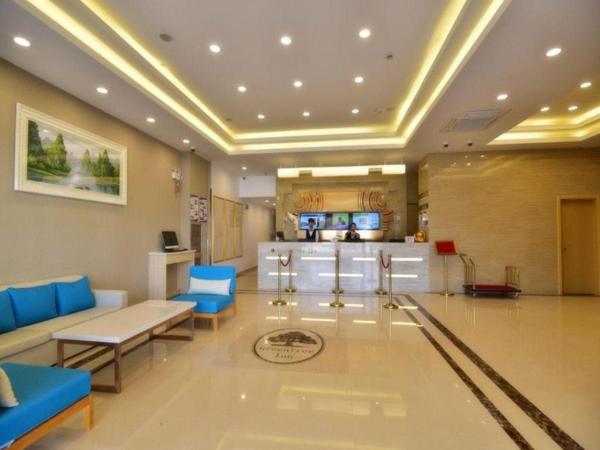 GreenTree Inn Shanghai National Convention and Exhibition Center Huaxiang Road, Shanghai