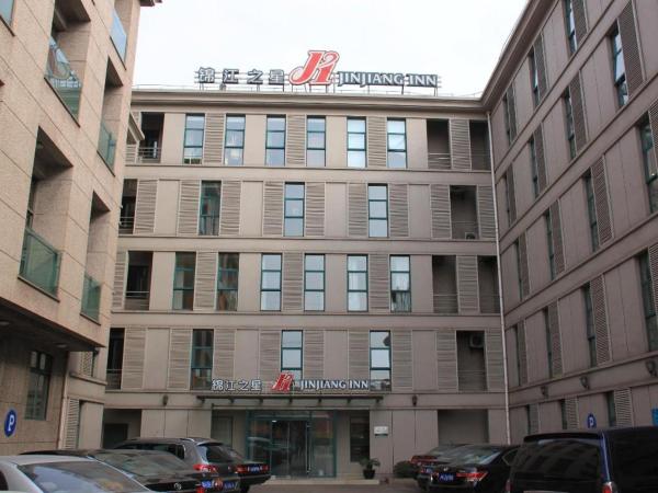 Auf dem Foto ist das Objekt Jinjiang Inn Shanghai Baoshan Shengqiao in der Stadt Baoshan zu sehen.