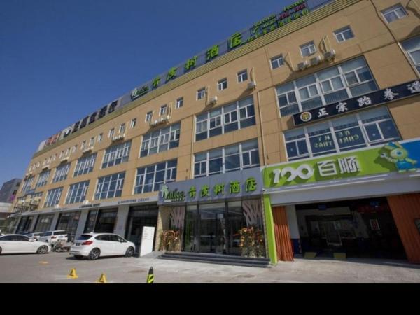 Nella foto è visibile l'oggetto Vatica Beijing Tongzhou Liyuan Universal Studios situato nella città di Liyuanzhen.