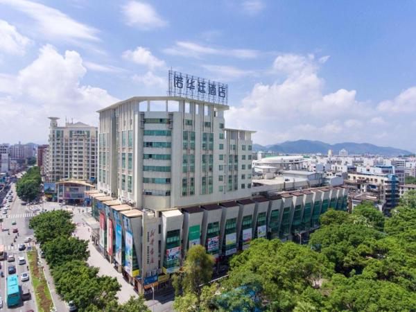 照片显示了位于Guangli市的Nuohuating Hotel物件。