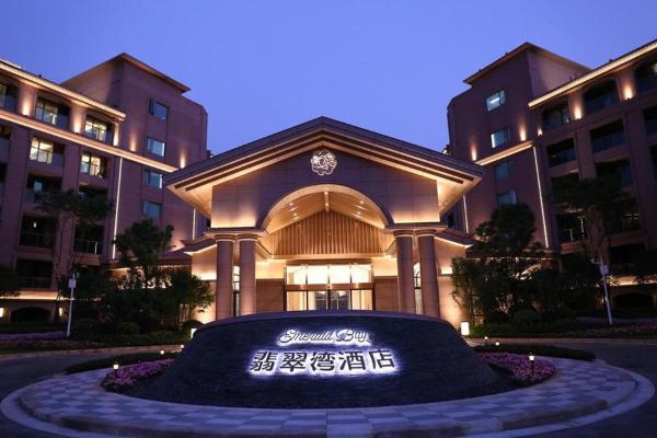 A la foto es mostra l'objecte Emerald Bay Hotel situat a la ciutat de Chengjiang.