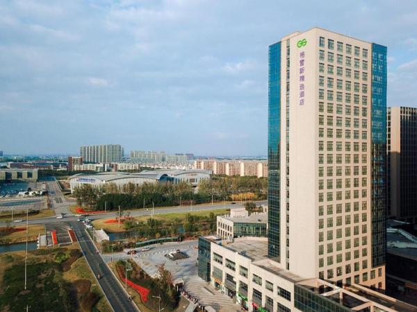 GRACE Select Hotel (Kunshan Huaqiao International Convention Center)