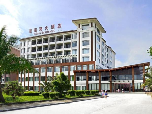 Galaxy Bay Resort