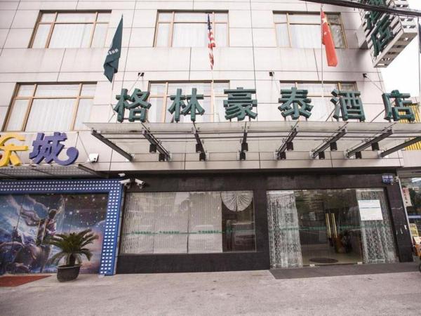 GreenTree Inn Shanghai Hongqiao Airport Huqingping Highway Shell Hotel, Shanghai