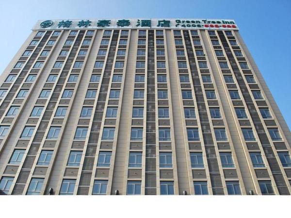 照片显示了位于Jiading市的GreenTree Inn Shanghai Jiading Newtown MaLu Subway Station Business Hotel物件。