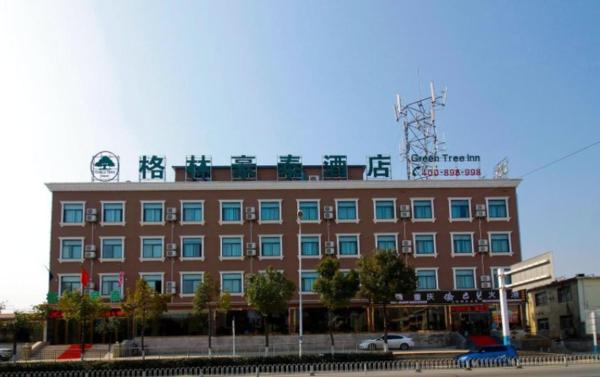 照片显示了位于Hefei市的GreenTree Inn HeFei LongChuan Road South Hefei Railway Station Business Hotel物件。