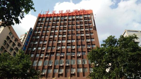 På bilden syns objektet 7 Days Premium Zunyi Conference Site Dingzikou som ligger i staden Nanbai.