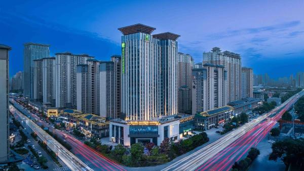 Holiday Inn Express Xi'an Daxing By Ihg - Xi'An