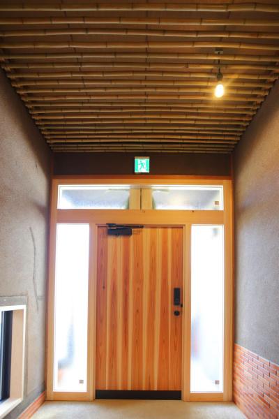 Photo 6 : ぽつぽつあん
