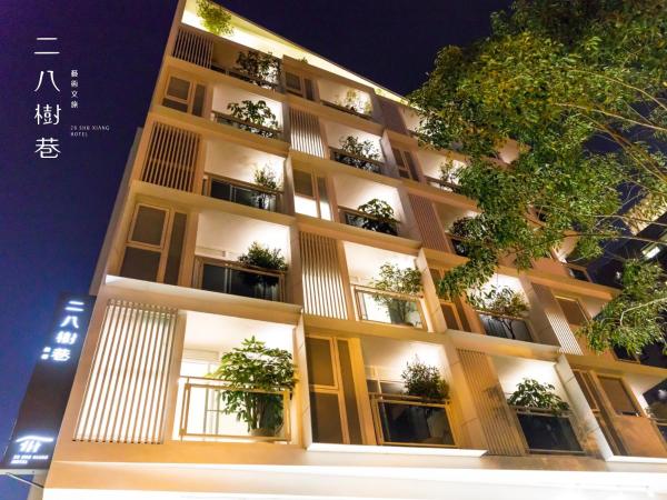 Nella foto è visibile l'oggetto 28 Shu Xiang Hotel situato nella città di Hsia-shih-pi.