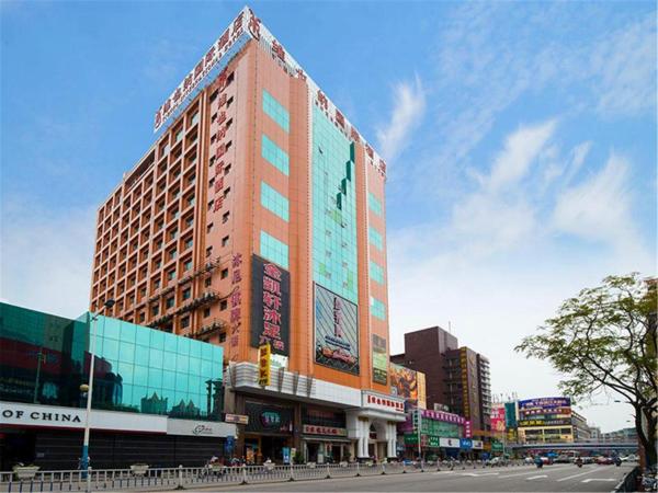 Vienna Hotel Guangzhou Panyu Shiqiao Center Branch, Canton