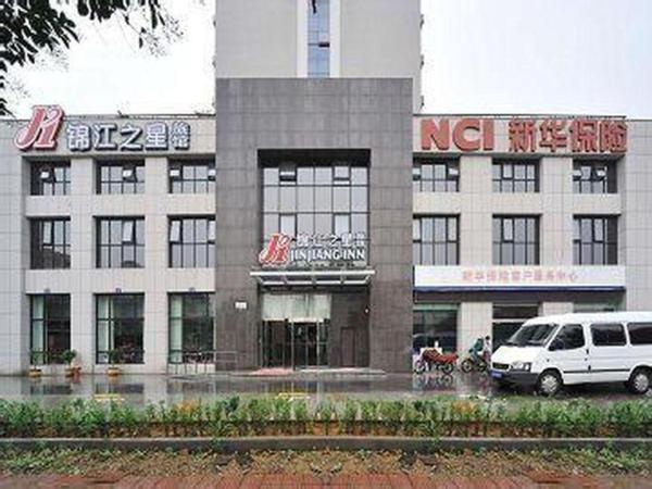 Na zdjęciu widoczny jest obiekt Jinjiang Inn Jinhua Binhong Road położony w mieście Jinhua.