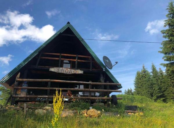 La photo montre l'objet Cottage Zlodo situé dans la ville de Čajniče.
