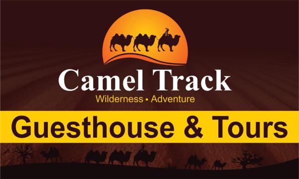 Na foto é possível ver o objeto Camel Track Guesthouse and Tour Operator LLC localizado na cidade de Ulaanbaatar.