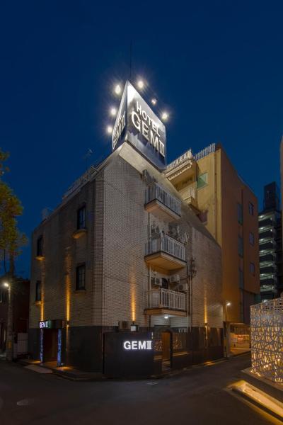 Na foto é possível ver o objeto Hotel GEM2 - Adult Only localizado na cidade de Sendai.