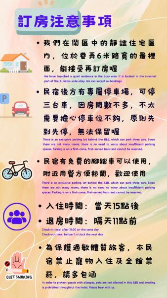 Фотография 3: 彎弄小巷
