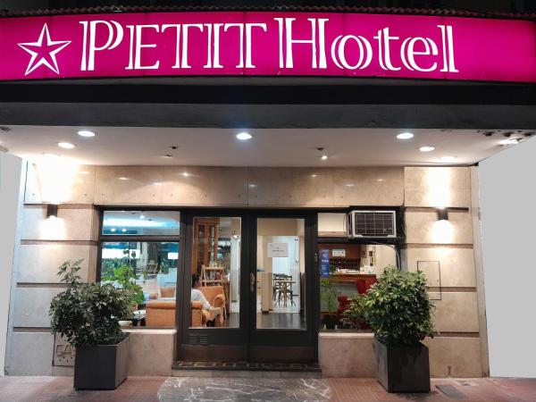 Hotel Petit, Mendoza