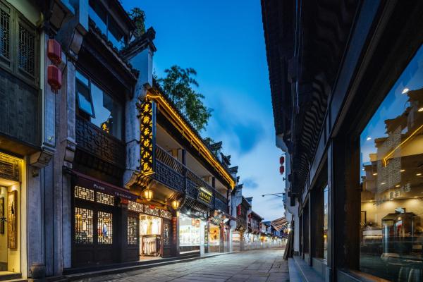 A la foto es mostra l'objecte Old Street Yun Zhu Hotel situat a la ciutat de Huangshan.