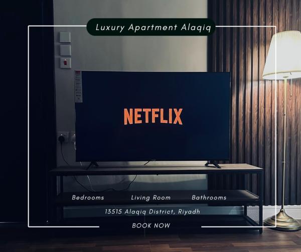 A la foto es mostra l'objecte Lara Apartments Al Aqiq situat a la ciutat de Riad.