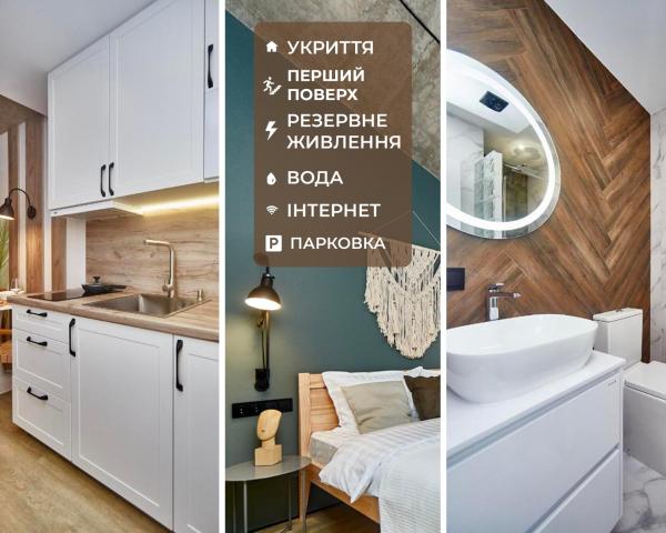 På billedet ses objektet City Rooms Arcadia Self Check-In beliggende i byen Odessa.