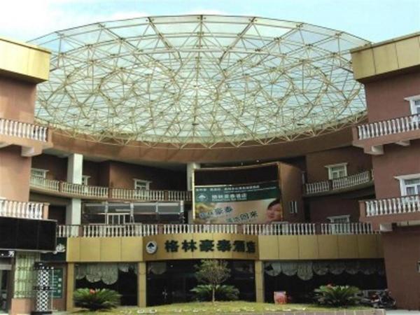 Na zdjęciu widoczny jest obiekt GreenTree Inn Kunshan Shimao Plaza Business Hotel położony w mieście Penglang.
