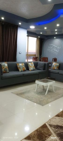 Nella foto è visibile l'oggetto Super Elite apartment Nile View F9 situato nella città di Naj‘ al ‘Amrāb.