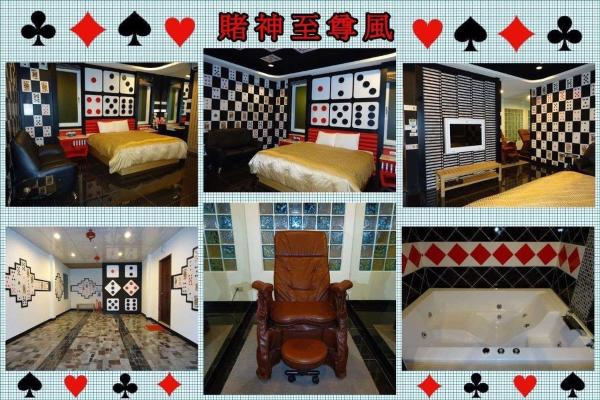 Bild 8: 薇風情汽車旅館 - 潮州館