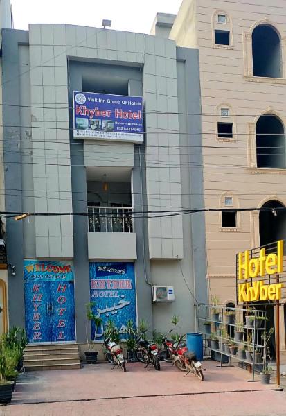 Nella foto è visibile l'oggetto Hotel Khyber situato nella città di Lahore.