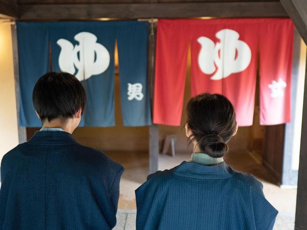 池の山荘的照片6