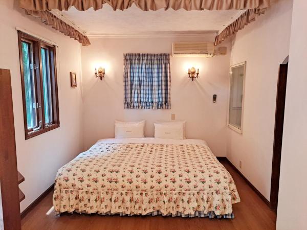Foto 9: ローズウッドガーデンアンドヴィラ-Private Onsen Villa in Nasu-