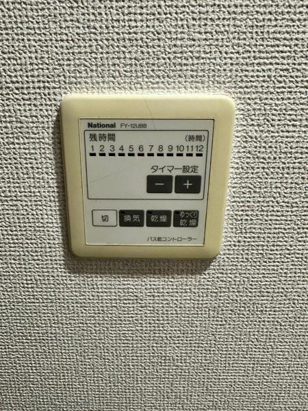 Billede 5: エルザビル411