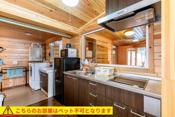 Fotografie 4: ログコテージ風の丘