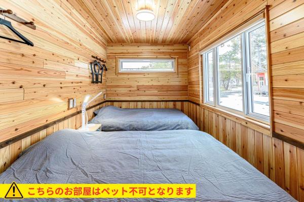 Fotografie 3: ログコテージ風の丘