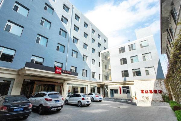 På bilden syns objektet Ibis Xinzhou Qiyi RD som ligger i staden Xinzhou.