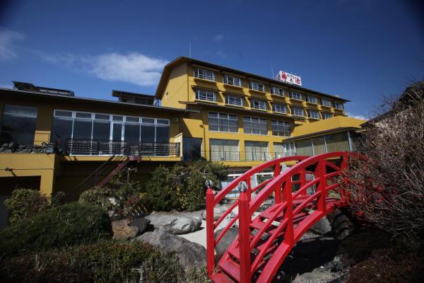 A la foto es mostra l'objecte Hotel Kaminoyu Onsen situat a la ciutat de Kai.