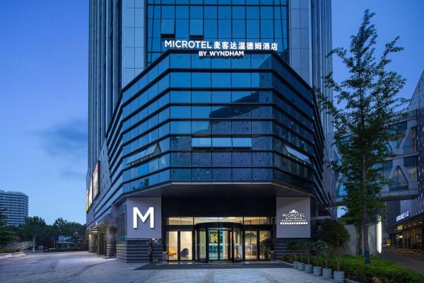 Фотография 1: Microtel by Wyndham Qingdao Huangdao