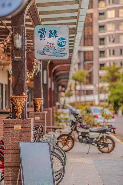 Billede 3: 頭城遊龍戲鳳賞鯨會館2館