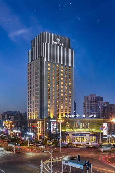 På bildet vises objektet Vance International Hotel - Linhai Duqiao som ligger i byen Taizhou.