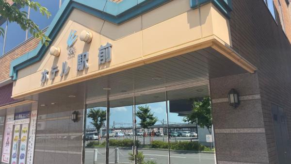 A la foto es mostra l'objecte Hakodate Hotel Ekimae situat a la ciutat de Hakodate.