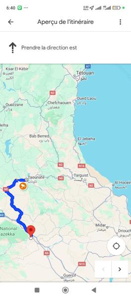 A la foto es mostra l'objecte Isagen situat a la ciutat de Ketama.