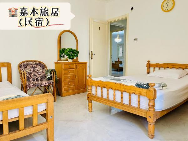 Foto 5: 嘉木旅居