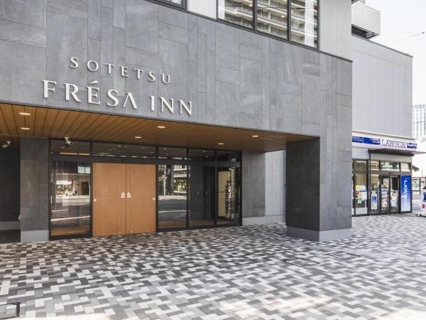 Auf dem Foto ist das Objekt Sotetsu Fresa Inn Hiroshima in der Stadt Hiroshima zu sehen.