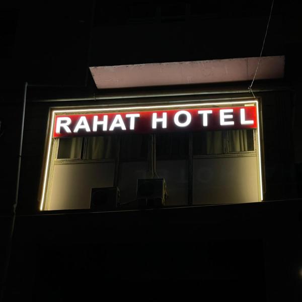 Rahat Hotel, Ganja
