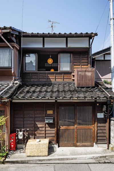 Kaga House - Hakusan