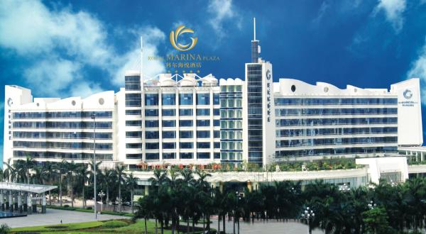 The Royal Marina Plaza Hotel Guangzhou, Canton